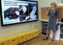 Северо-Запад, Мастерская личностного роста «ФинРывок - трансформационная игра про деньги»