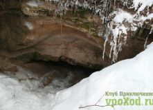 Северо-Запад, Ребровские пещеры на реке Сясь [Ленобласть]