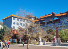 Китай, Китай и острова Владивостока (разведка)