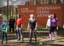 Подмосковье, Турслёт Открытие сезона 2026 - "Пятый Элемент"