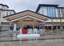 Китай, Китай и острова Владивостока (разведка)