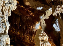 Пещера Ойлата