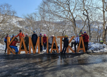 Камчатка, Горнолыжный лагерь на Камчатке: тепло земли и море снега