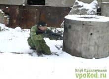 Подмосковье, Активные выходные - Война и мир - Подмосковье