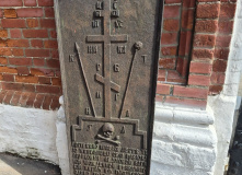 Центральный регион, Окская тропа