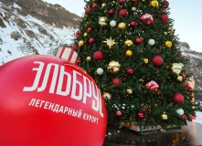 Кавказ, Высокогорный лагерь «Экспресс к Эльбрусу»