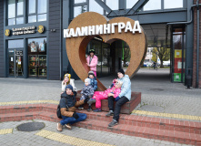 Калининград, Активное мультипутешествие на Балтике: море, поход и история