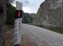 Сибирь, Восточный Саян: сплав по реке Диби и Ока Саянская на байдарках