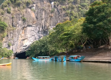 Вьетнам, Центральный Вьетнам: Сердце малого дракона