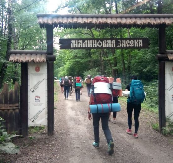 Подмосковье, Пеший поход Тула — Ясная поляна (Тульская область)