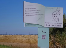 Подмосковье, Южный щит: путешествие по ожерелью засечных городов - экскурсионный тур