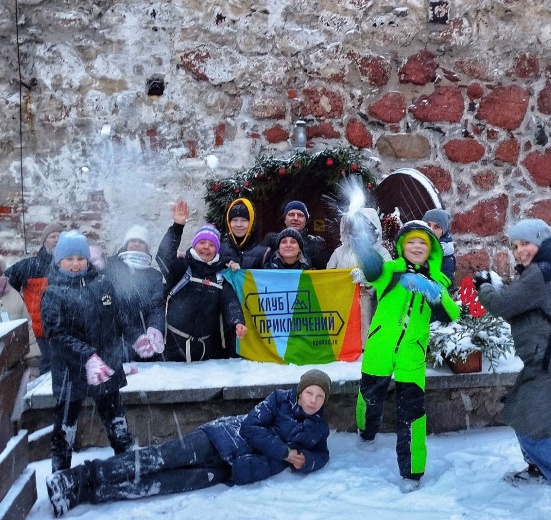 Тайны Выборга: Детская экспедиция