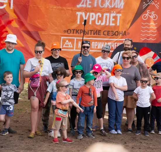 Подмосковье, Детский турслёт