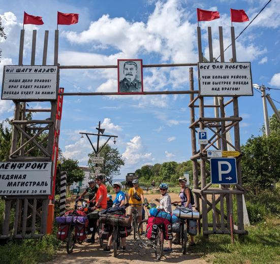 Дорогой новгородских купцов. Велопоход