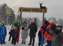 Подмосковье, Семейный однодневный поход в Оленью страну