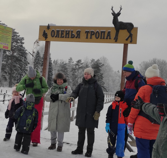 Подмосковье, Семейный однодневный поход в Оленью страну