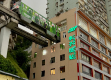 Китай, В поисках души Китая: от глубин прошлого до небоскребов будущего (разведка)