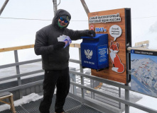 Кавказ, Горный лагерь в Приэльбрусье "Единичка" (с размещением в гостиницах)