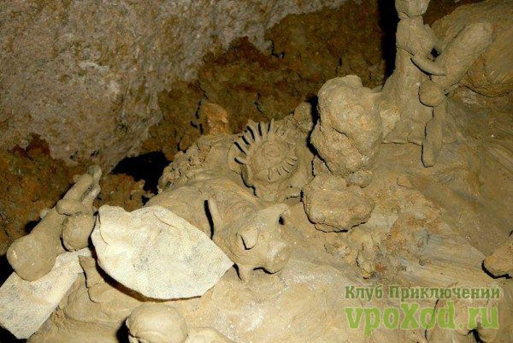 Пещеры бяки тульская область карта