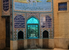 Иран, Персидские хроники: большое путешествие по Ирану (разведка)