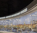 Русский Север, Архангельск. Знакомство с Русским Севером