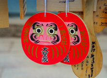 Япония, Каникулы в Японии для детей и взрослых