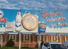 Беларусь, Страна замков: Беларусь на неделю