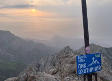 Узбекистан, Лето, весна, зима и снова лето: пеший поход по весенним горам Западного Тянь-Шаня