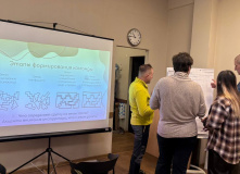 Северо-Запад, Практикум "Эмоциональный интеллект в походе и в жизни"