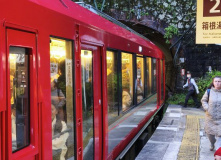 Япония, Каникулы в Японии для детей и взрослых