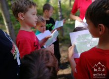 Подмосковье, Семейный лагерь в Подмосковье "Тайна Чудо - Острова"