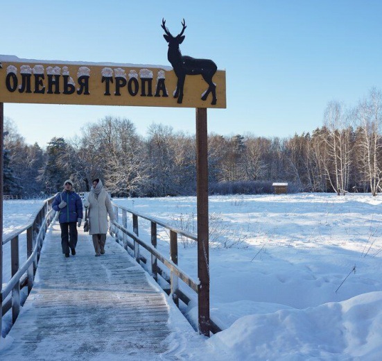 Семейный однодневный поход в Оленью страну
