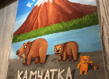 Камчатка, Медвежье Эльдорадо: джип-тур на Курильское озеро и Толмачёв дол