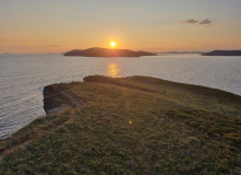 Китай, Китай и острова Владивостока (разведка)