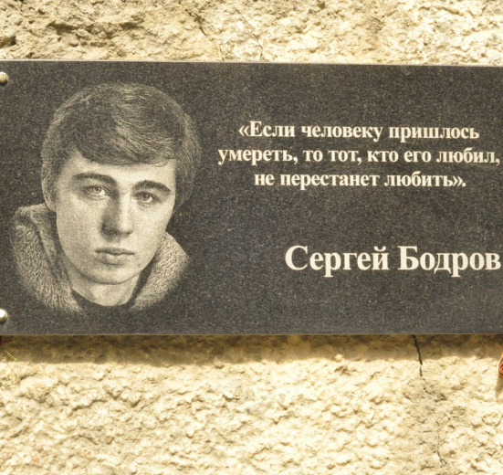 Кавказ, По обе стороны Кавказских гор: Россия и Грузия