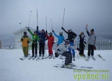 Подмосковье, Обучение катанию на горных лыжах - Московская область