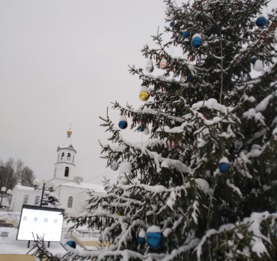 Урал, Лыжный квиз: Сюмси — Пумси