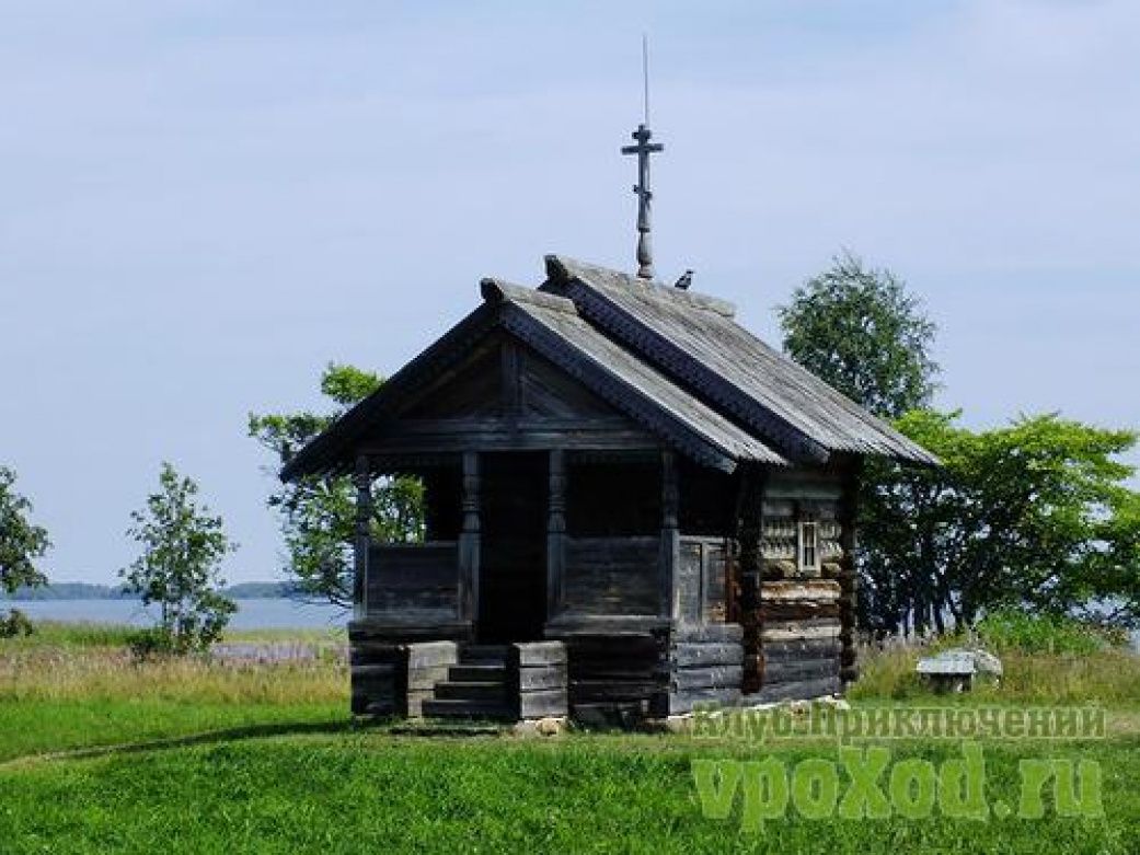 Медвежьегорский Район Фото
