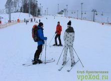 Северо-Запад, Зимний выезд с обучением горным лыжам