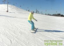 Северо-Запад, Обучение катанию на сноуборде - Санкт-Петербург