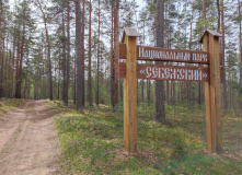 Беларусь, Велопоход Полоцк - Себеж