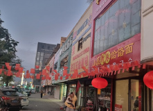 Китай, Китай и острова Владивостока (разведка)