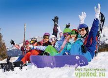 Подмосковье, Обучение катанию на сноуборде - Московская область