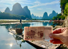 Китай, Живописная палитра Китая: из глубинки провинции к золотым пляжам (разведка)