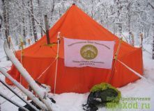 Северо-Запад, Лыжный поход «Дорога жизни» с ночевкой в шатре