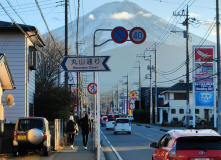 Япония, Осень у подножия Фудзиямы