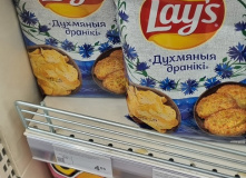 Беларусь, Страна замков: Беларусь на неделю