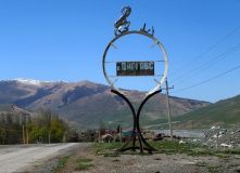 Северная Осетия (Алания), Семь чудес Северной Осетии