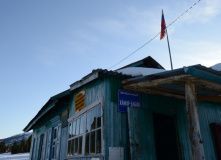 Байкал, Зимняя сказка Байкала (с восхождением на пик Черского 2090 м)