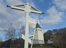 Центральный регион, Тропа Березополья (разведка)
